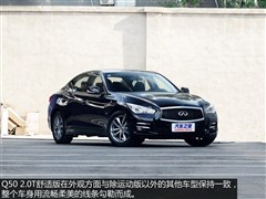 Ӣ,ӢQ50,2014 2.0T m,D⌍ĈDƬ