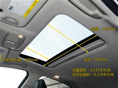 ӢQ50 2014 2.0T m