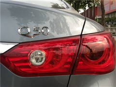 2014 3.7L A