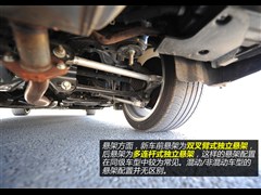 Ӣ,ӢQ50,2014 3.5L Hybrid A\Ӱ,D⌍ĈDƬ