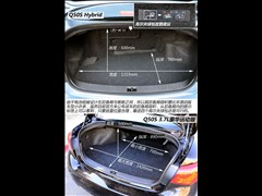 2014 3.5L Hybrid A\Ӱ