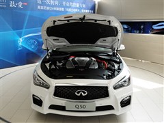 Ӣ,ӢQ50,2014 3.5L Hybrid A\Ӱ,ĈDƬ