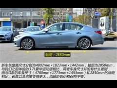 2014 3.5L Hybrid A\Ӱ