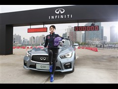 Ӣ,ӢQ50,2014 3.5L Hybrid Ş,ӌĈDƬ