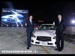 Ӣ,ӢQ50,2014 3.5L Hybrid Ş,ӌĈDƬ