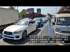 Ӣ,ӢQ50,2014 3.5L Hybrid Ş,D⌍ĈDƬ