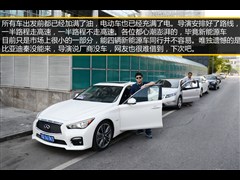 Ӣ,ӢQ50,2014 3.5L Hybrid Ş,D⌍ĈDƬ