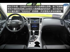 Ӣ,ӢQ50,2014 2.0T A,D⌍ĈDƬ