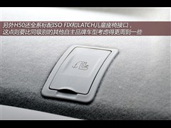 AA,AH530,2011 1.6L ԄӺA,D⌍ĈDƬ