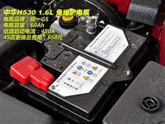 2011 1.6L քӺA