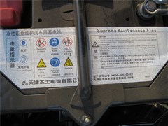 AA,AH530,2011 1.6L քӺA,WьČĈDƬ