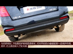 2013 1.8L ATF