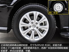 Y,,2011 2.5L Ӣ,D⌍ĈDƬ