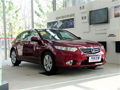 2013 2.4L A