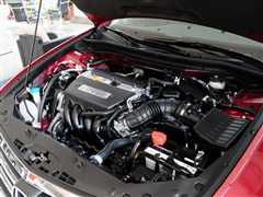 2013 2.4L A