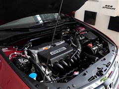2013 2.4L A