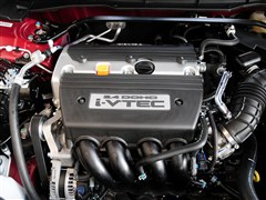 2013 2.4L A