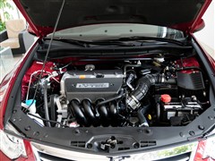 2013 2.4L A