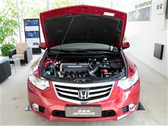 2013 2.4L A