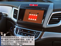 |L,ܵ,2013 1.8L CVTA 5,D⌍ĈDƬ