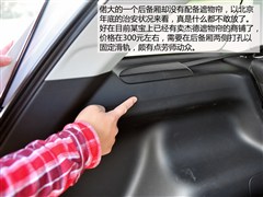 |L,ܵ,2013 1.8L CVTA 5,D⌍ĈDƬ