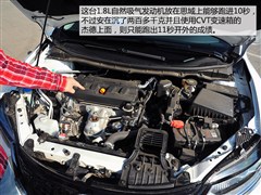 |L,ܵ,2013 1.8L CVTA 5,D⌍ĈDƬ