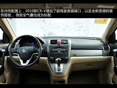 2010 2.4L ԄA