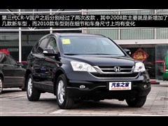 2010 2.4L ԄA