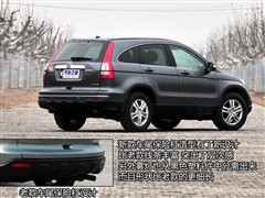 |L,CR-V,2010 2.4L ԄF,D⌍ĈDƬ