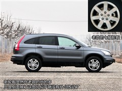 |L,CR-V,2010 2.4L ԄF,D⌍ĈDƬ