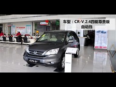 2010 2.4L ԄF