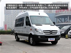 2012 2.1T S