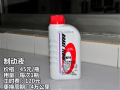 V,w,2014 1.5L EXLI CVTI,D⌍ĈDƬ