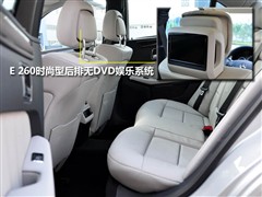 2010 E 260 CGI r