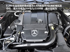 2010 E 260 CGI r