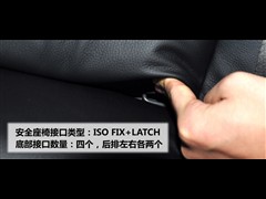 R5ϵ 2011 528Li A