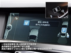 2011 535Li A
