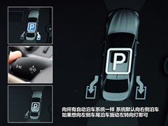 2011 535Li A