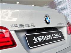 2011 535Li A