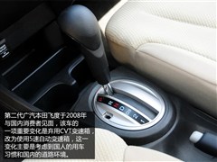 2011 1.5L Ԅȫ촰