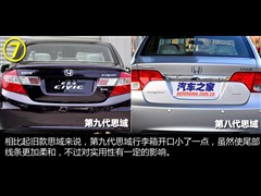 2012 1.8L Ԅm
