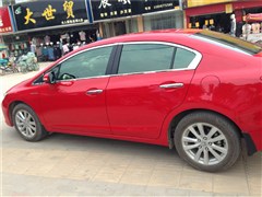 2012 1.8L ԄӺA