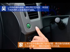 |L,˼,2012 1.8L ԄӺA,D⌍ĈDƬ