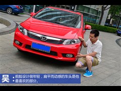 2012 1.8L ԄӺA