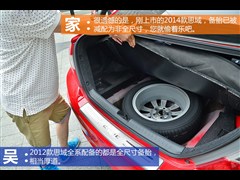 ˼ 2012 1.8L ԄӺA