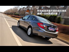 |L,˼,2012 1.8L ԄӺA,D⌍ĈDƬ