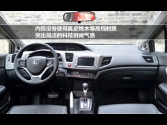 2012 1.8L ԄӺA