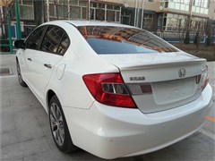 2012 2.0L ԄTYPE-S