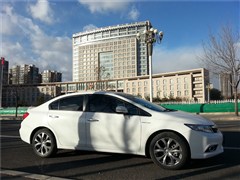 2012 2.0L ԄTYPE-S