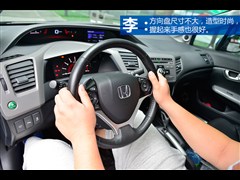 |L,˼,2012 2.0L ԄTYPE-S,D⌍ĈDƬ